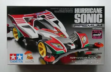 [미개봉 미사용] HURRICANE SONIC PREMIUM