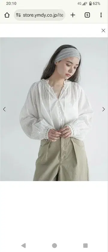 피카 정가 17000엔 새상품급