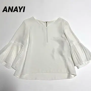 아나이 백 지퍼 소매 플리츠 블라우스 상의 풀오버 38