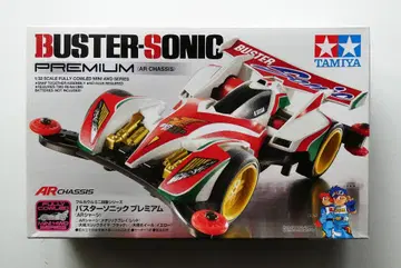 [미개봉 미사용] BUSTER SONIC AR 섀시 버스터소닉