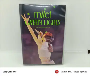 milet 5th anniversary live GREEN LIGHTS