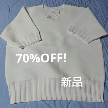 UNITED ARROWS 화이트 니트 반팔