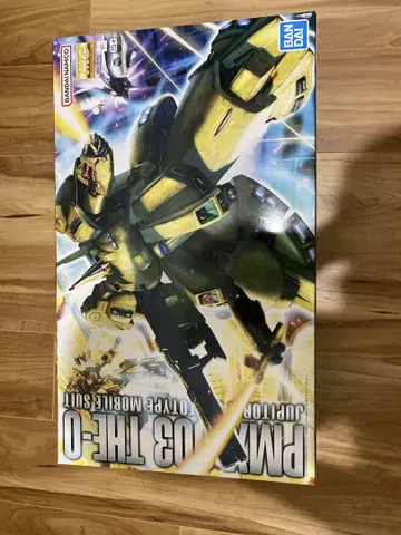 MG
