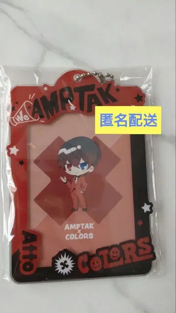 아크릴 카드 홀더 앗토