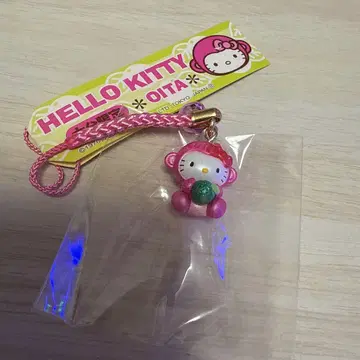 고토치 키티