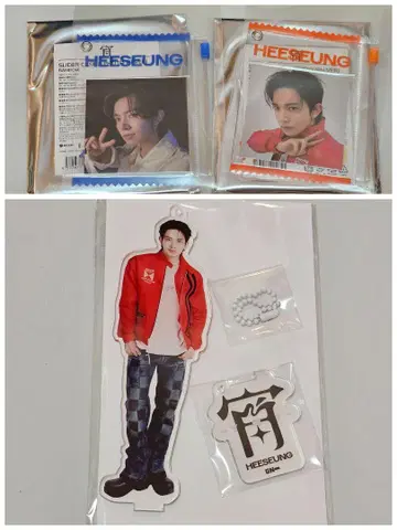 요이 POPUP 히슨 세트