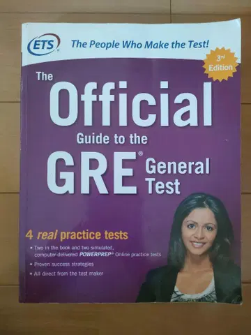 Official Guide to the GRE (3rd edition)