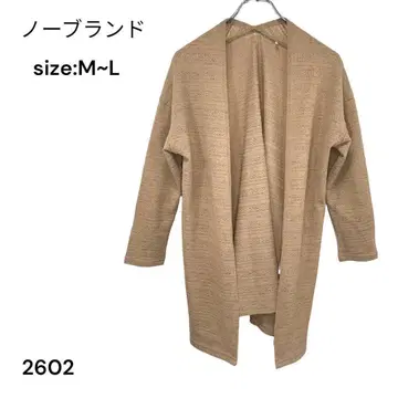 노브랜드 가디건 M ~ L 상의 예쁜 오버핏 냉방병 예방
