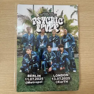 PSYCHIC FEVER 포스터 사인 포함