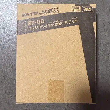 BX-00 코발트 드레이크 4-60F 클리어ver. CobaltDrake