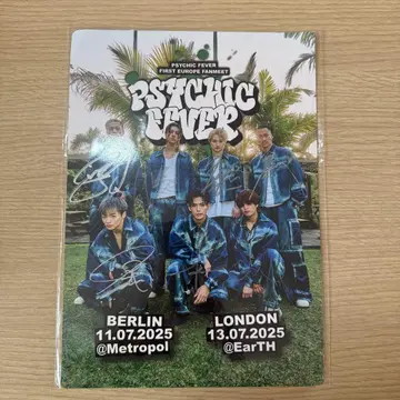 PSYCHIC FEVER 포스터 사인 포함