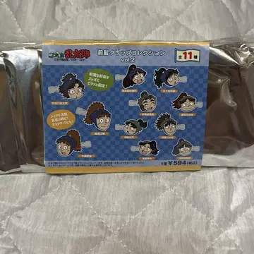 닌타마 란타로 앞머리 클립 3학년 5학년 총 11종류