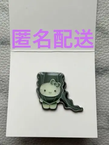 오사카 간사이 엑스포 일본관 한정 헬로키티 핀 배지 마 콤부 (해조류)