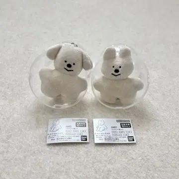 haruchan 봉제 인형 마스코트*2종 세트