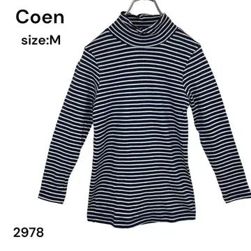 Coen 코엔 셔츠 상의 긴팔 보더 M 예쁨