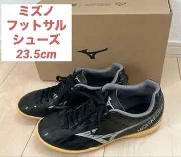 [새상품급] Mizuno 모나르시다 NEO 풋살화 23.5cm 블랙