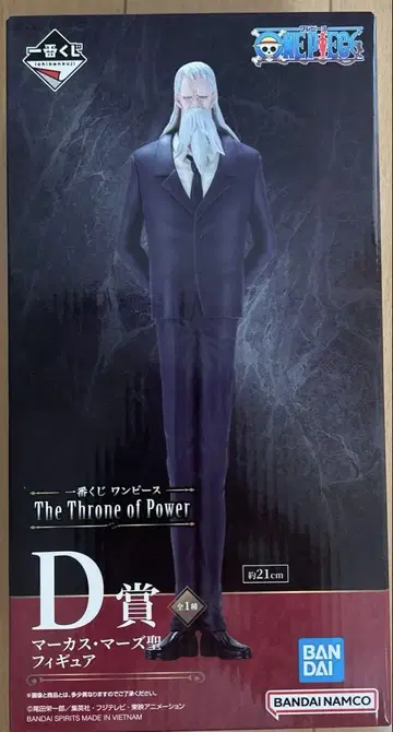 제일복권 원피스