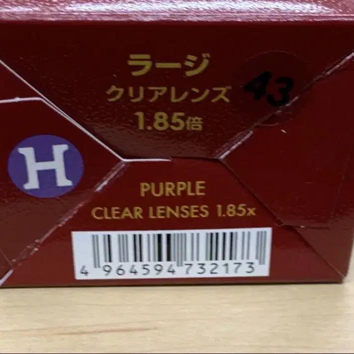 3번째 상품 이미지