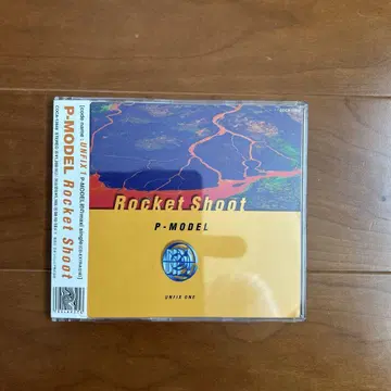 P-MODE/Rocket Shoot