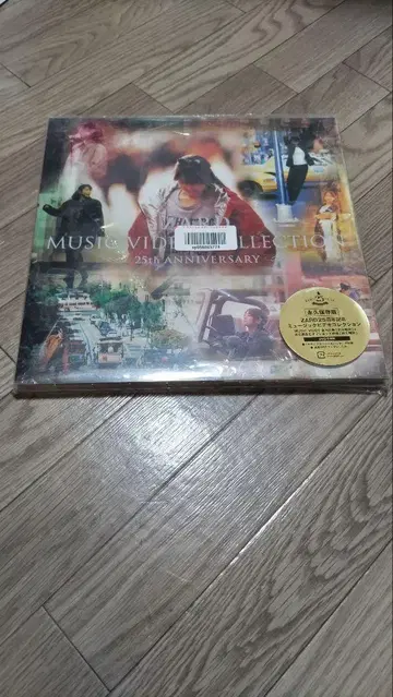 ZARD MUSIC VIDEO COLLECTION DVD