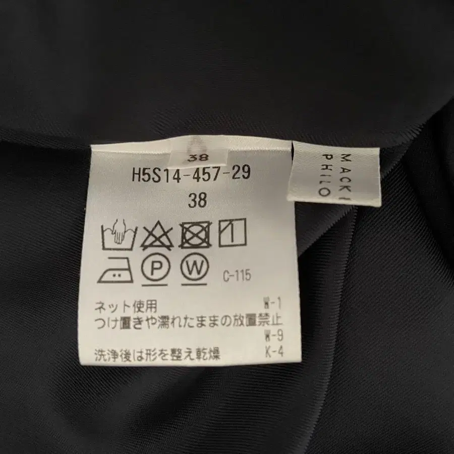 11번째 상품 이미지