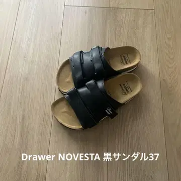 Drawer NOVESTA 노베스타 콜라보 37