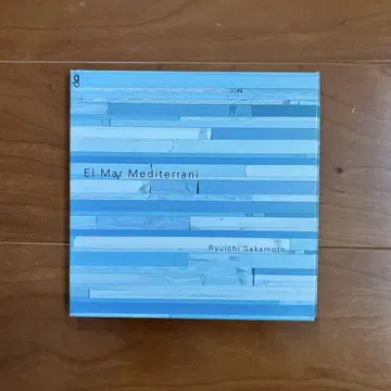 사카모토 류이치/El Mar Mediterrani