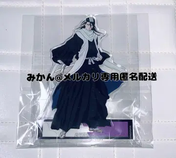 [ 레어 ] BLEACH 쿠치키 뱌쿠야 아크릴 스탠드