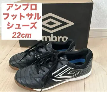 [새상품급] 22cm umbro 축구화 블랙 인 슈즈