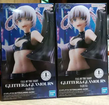 밤의 노래 GLITTER GLAMOURS 피규어 2체 세트