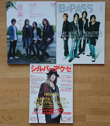GLAY TERU TAKURO HISASHI JIRO 음악과 사람 잡지