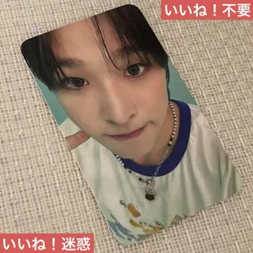 가격 인하 불가 NCT WISH 트레이딩 카드 리쿠 에버랜드 혜택