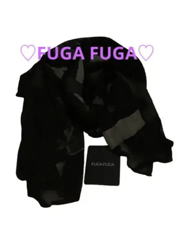 [미사용 새상품 택 포함] Fuca Fuga 추상 패턴 스톨