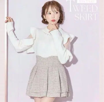 미셸 마카롱 슬림 레그 스커트 트위드 더스티 핑크
