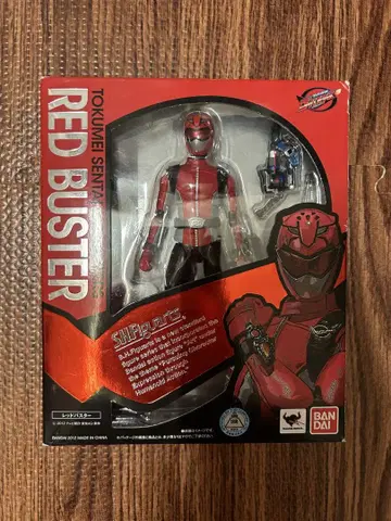 S.H.Figuarts 레드 버스터 특명전대 고버스터즈
