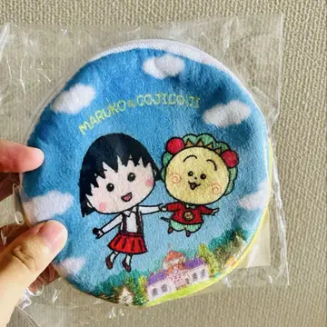 마루코는 아홉살 전시회 마루코 & 코지코지 푹신푹신 마루 파우치