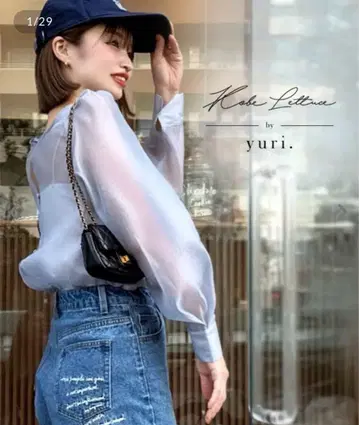 고베 레터스 yuri. 콜라보 앞뒤 2way 시어 블라우스 블루