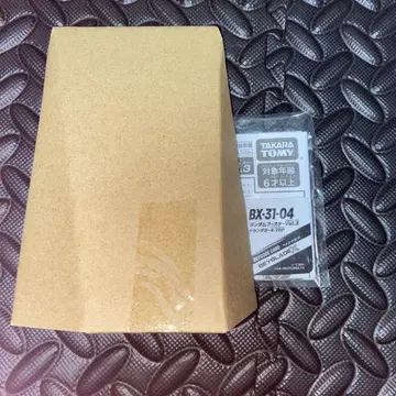 베이블레이드 X 드랜대거 4-70P