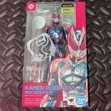 가면라이더 리바이 렉스 게놈 피규아트 SHFiguarts 미개봉