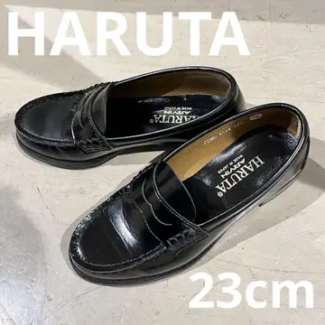 HARUTA 블랙 로퍼 23cm
