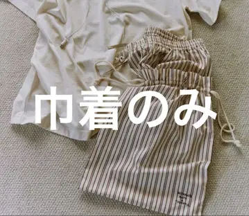todayful 세파바스 복조리
