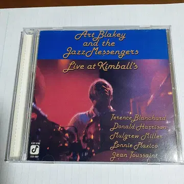 Art Blakey and the Jazz Messengers