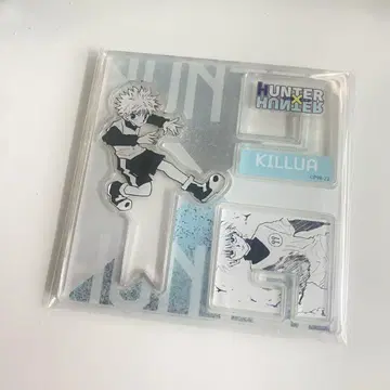 키루아 아크릴x 피규어 컬렉션 HUNTER x HUNTER
