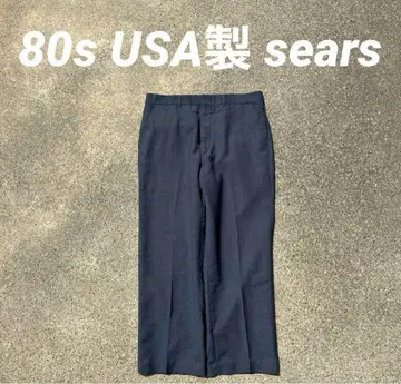 80년대 골든 사이즈 USA sears 슬랙스