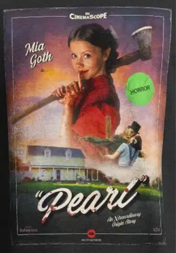 PEARL 펄 영화 티셔츠 MIA GOTH 미아 고스 스릴러 A24