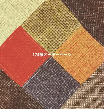 [ 174님 오더 페이지 ] *핸드메이드 크로셰 모자*