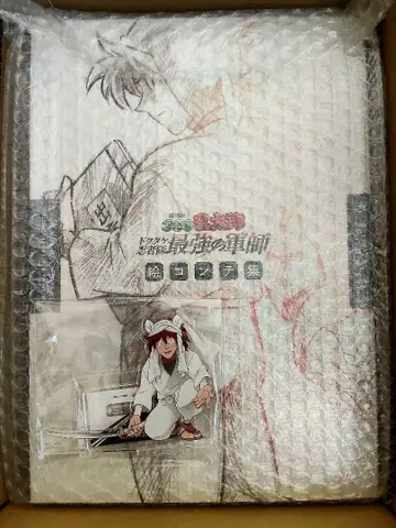 닌타마 란타로 도쿠타케 닌자대 최강의 군사 그림 콘티 아크릴 스탠드