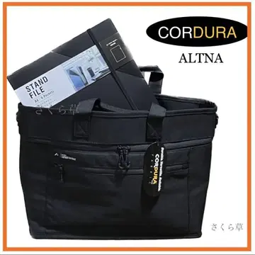 CORDURA 리히트라브 오르토나 (비즈니스 백 / 스탠드 파일) 2점