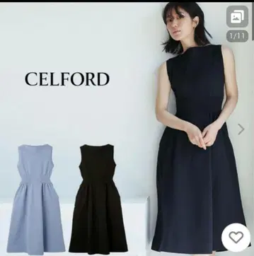 CELFORD 슬리브리스 롱 원피스 라이트 블루