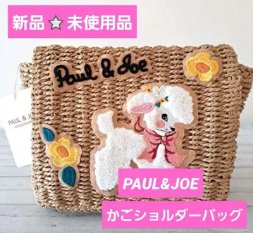 [새상품 택 포함] PAUL&JOE / 바스켓 숄더백